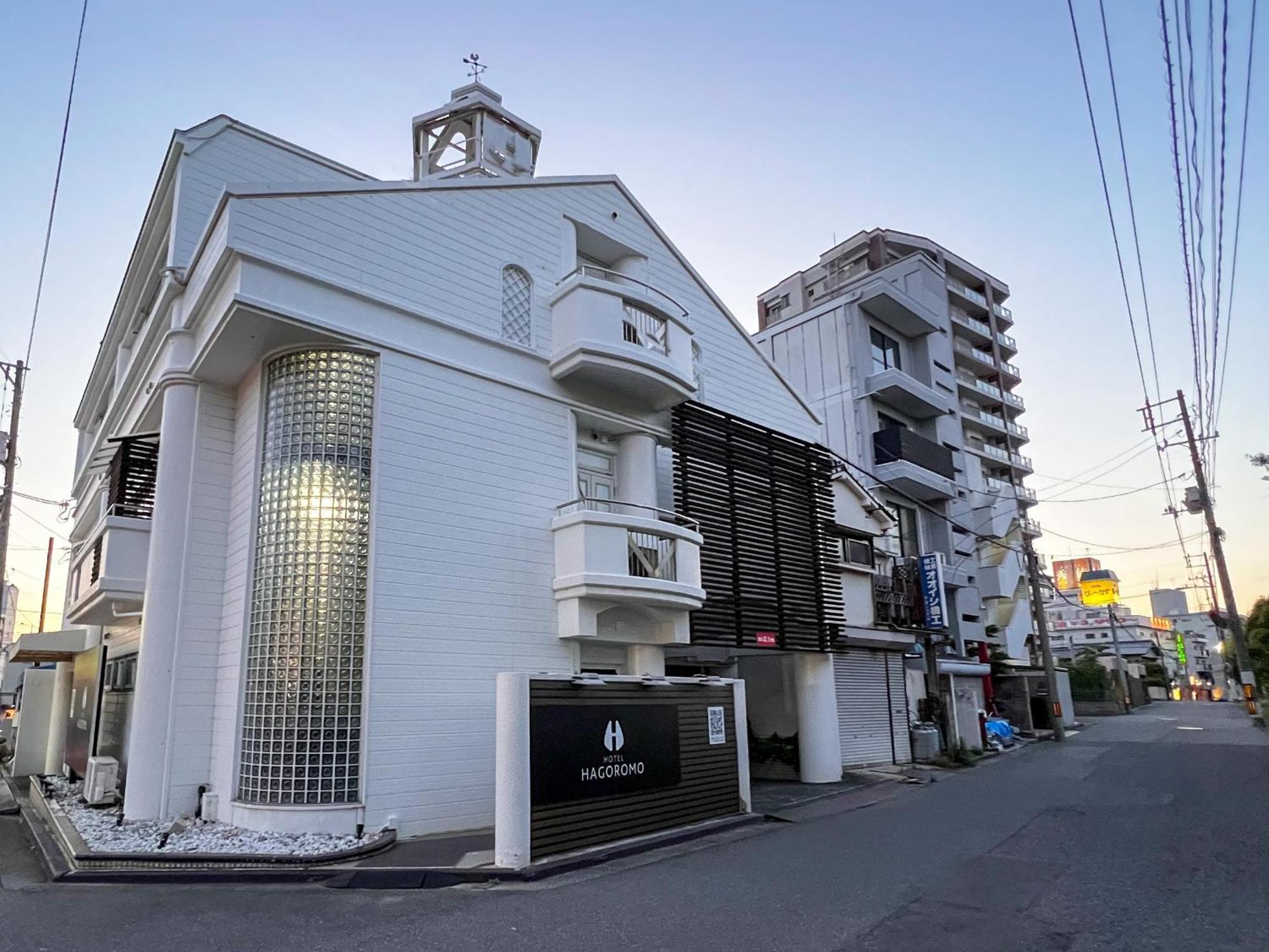 Hotel Hagoromo 히로시마 외부 사진